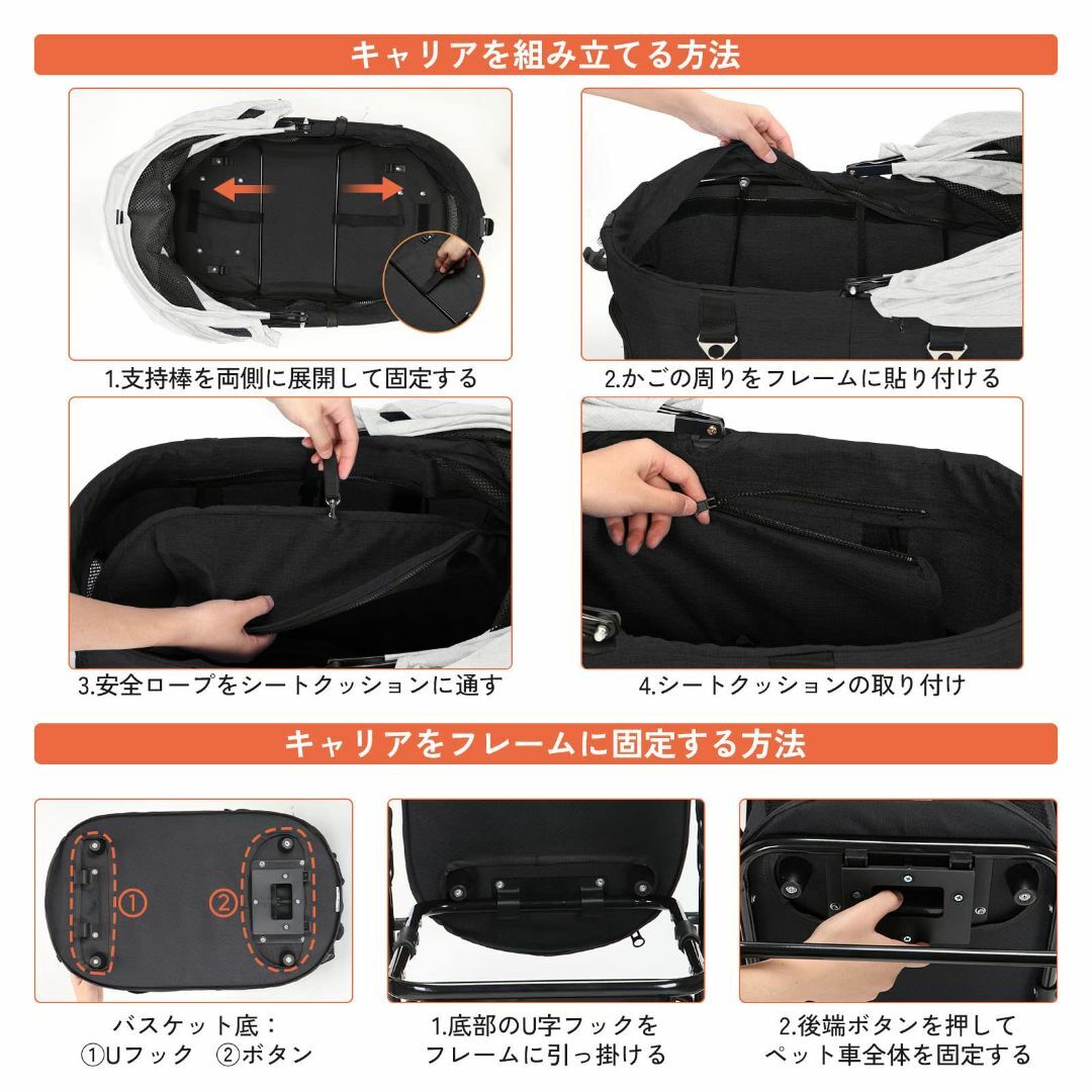 色:ホワイト+ブラック】Aikenn分離式 ペットカート 4輪360°回転 折