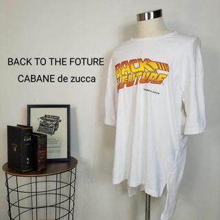 カバンドズッカ(CABANE de ZUCCa)のCABANE de zucca映画バックトゥザフューチャーBTTFロゴTシャツ白(Tシャツ/カットソー(半袖/袖なし))