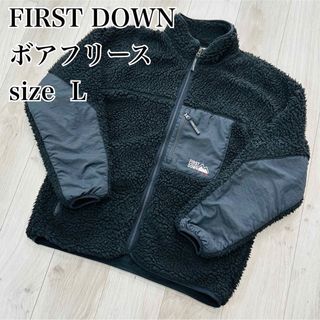 ファーストダウン(FIRST DOWN)のファーストダウン　L　ボアフリースジャケット　フリース　ボアブルゾン　ブラック(ブルゾン)