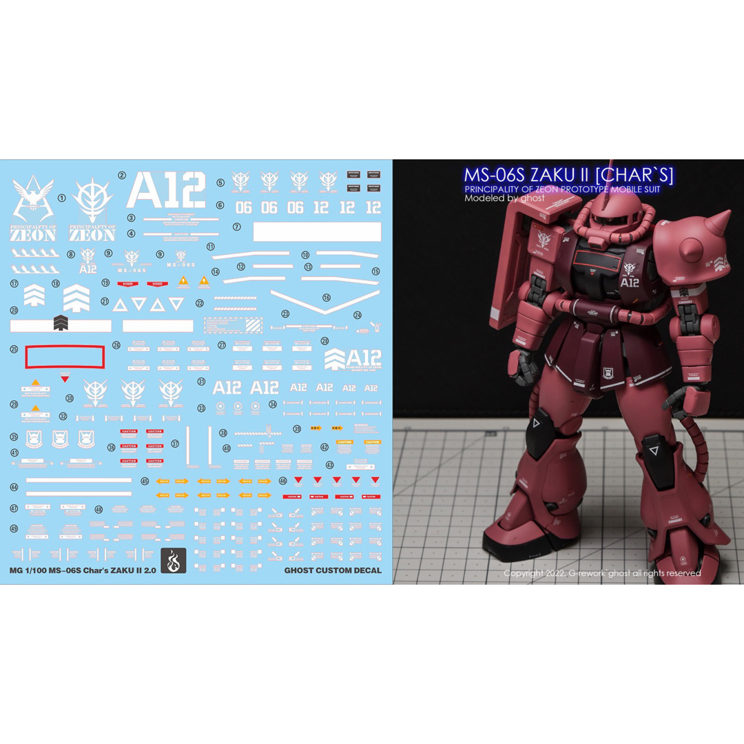 MG シャア専用ザクII Ver2.0用水転写式デカールの通販 by HG's MG シャア専用ザクII Ver2.0用水転写式デカールの通販 by HG's