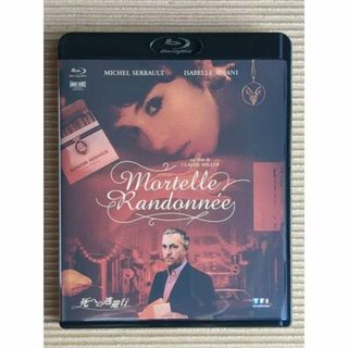 死への逃避行 HDリマスター版('83仏) Blu-ray ブルーレイ | フリマアプリ ラクマ