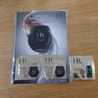 ヘレナルビンスタイン(HELENA RUBINSTEIN)のヘレナ　クリーム(サンプル/トライアルキット)