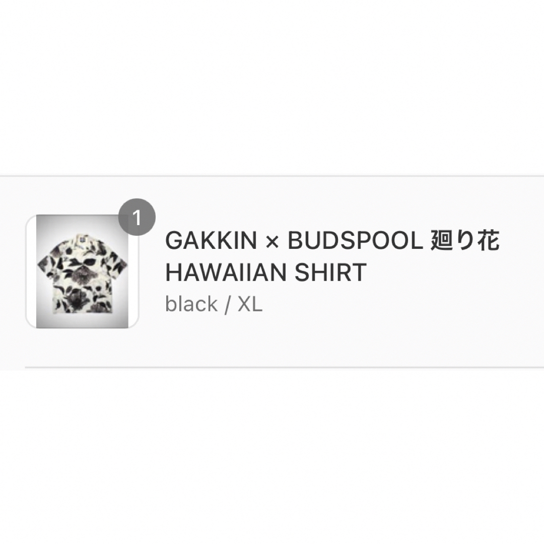 WACKO MARIA(ワコマリア)のGAKKIN BUDSPOOL 廻り花 HAWAIIAN SHIRT メンズのトップス(シャツ)の商品写真