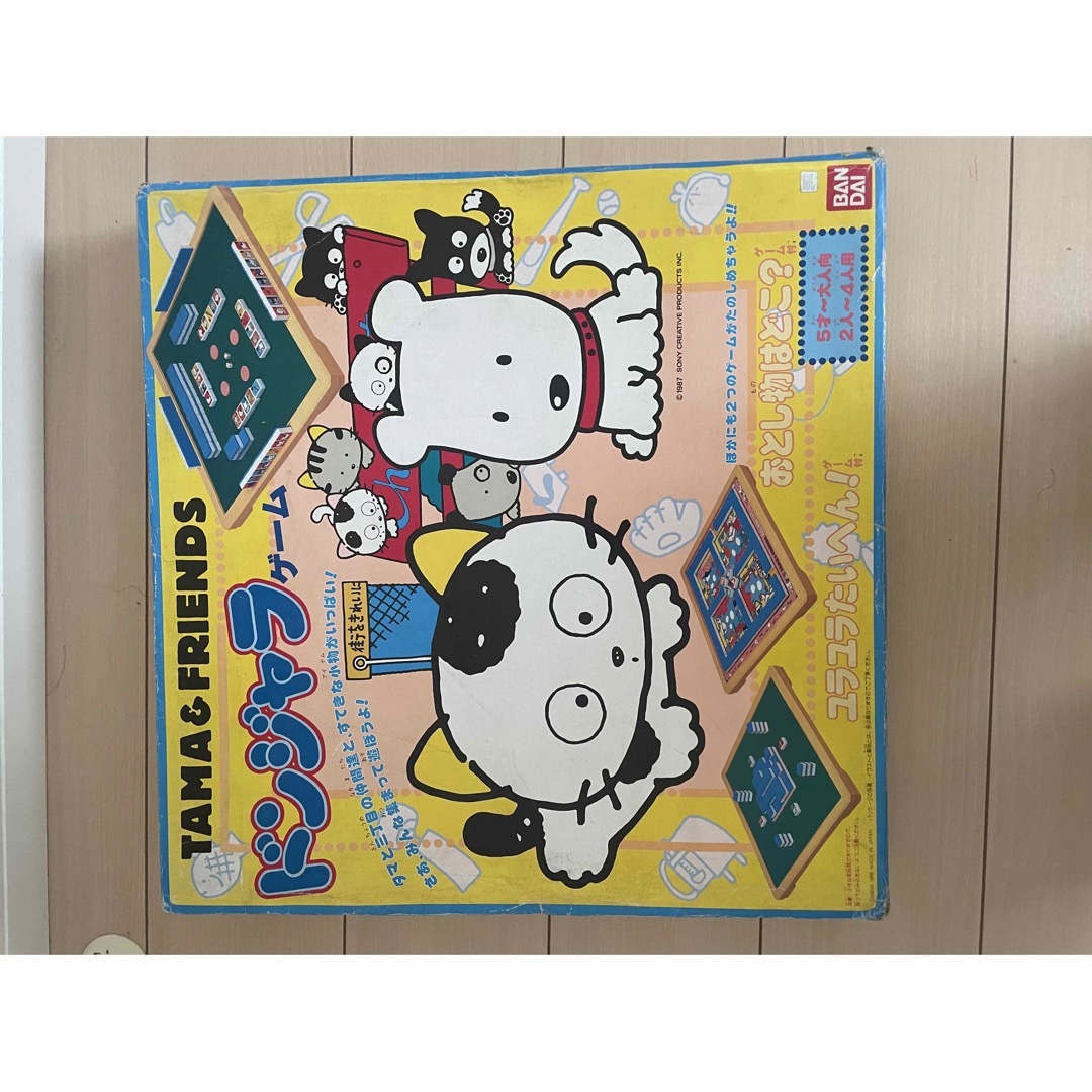 BANDAI・ドンジャラ タマ&フレンズ40年以上前の昭和超レトロ BANDAI・ドンジャラ タマ&フレンズ40年以上前の昭和超レトロ
