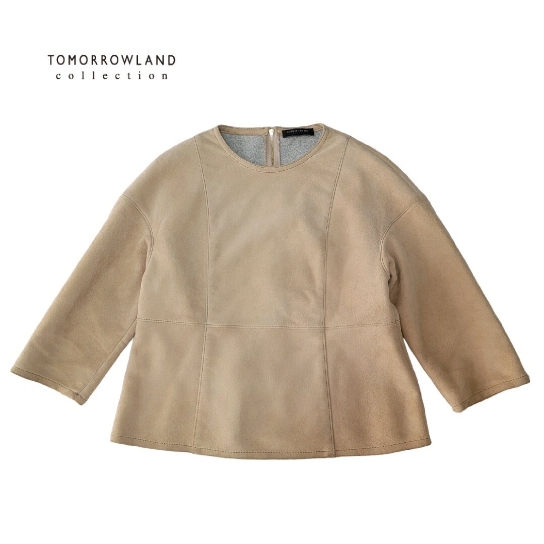 【希少】◆美品◆ TOMORROWLAND COLLECTION レザーブルゾン