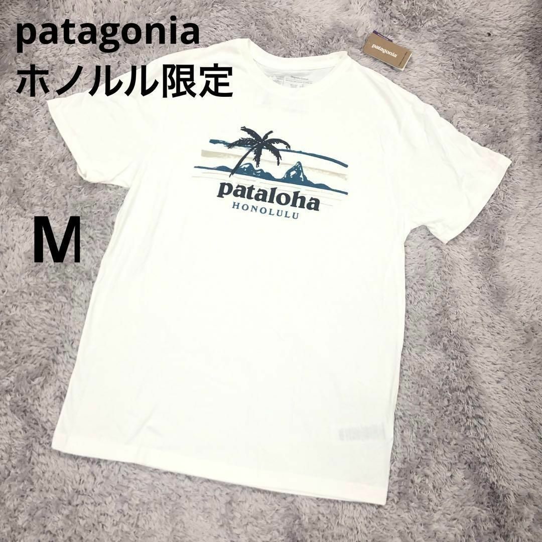 新品！パタロハ ホノルル 半袖 Tシャツ USサイズのS ハワイ限定