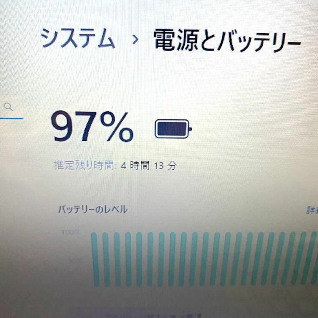 NEC - 第5世代Core i7✨メモリ16GB✨SSD1TB✨ブルーレイ✨ノート