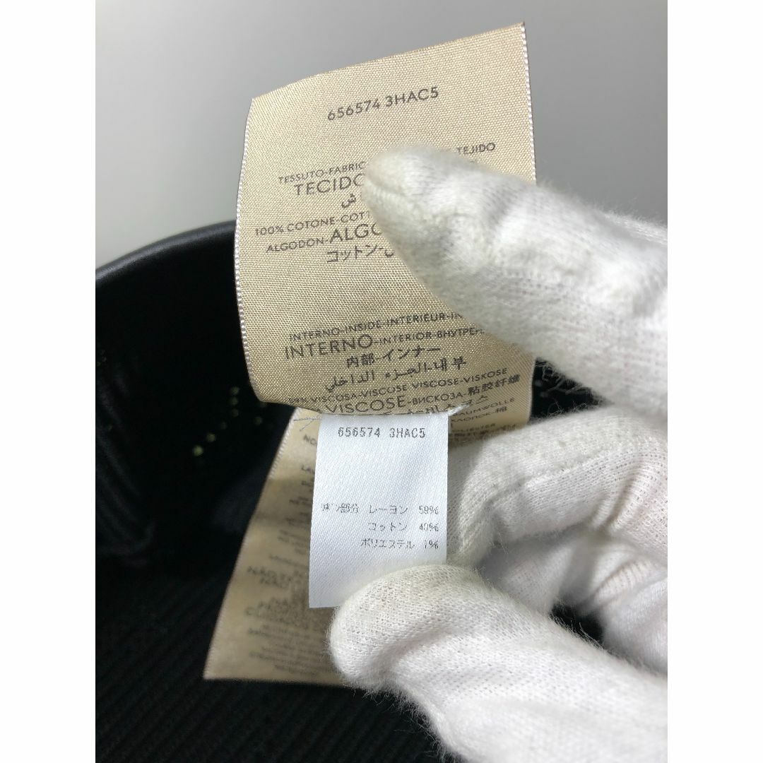 080931○ GUCCI GG クロシェ ベレーハット L 58cm ベレー帽 080931○ GUCCI GG クロシェ ベレーハット L 58cm ベレー帽