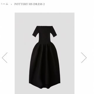 ドゥロワー(Drawer)のcfcl POTTERY HS DRESS 2 オフショルダーワンピース　黒(ロングワンピース/マキシワンピース)