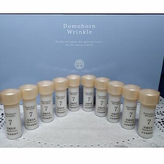 ドモホルンリンクル - 【匿名配送】ドモホルンリンクル　保護乳液　5ml×10本