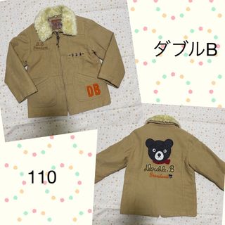 新品タグ付☆ミキハウス☆ダブルＢ☆機能的ジャンパー☆定価12000円