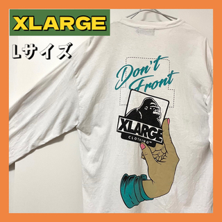 エクストララージ(XLARGE)の 【XLARGE】ロングTシャツ　ロンT 背面ビッグプリント　Lサイズ(Tシャツ/カットソー(七分/長袖))
