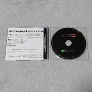 氷室京介 ONS SPECIAL LIVE SAMPLER CD