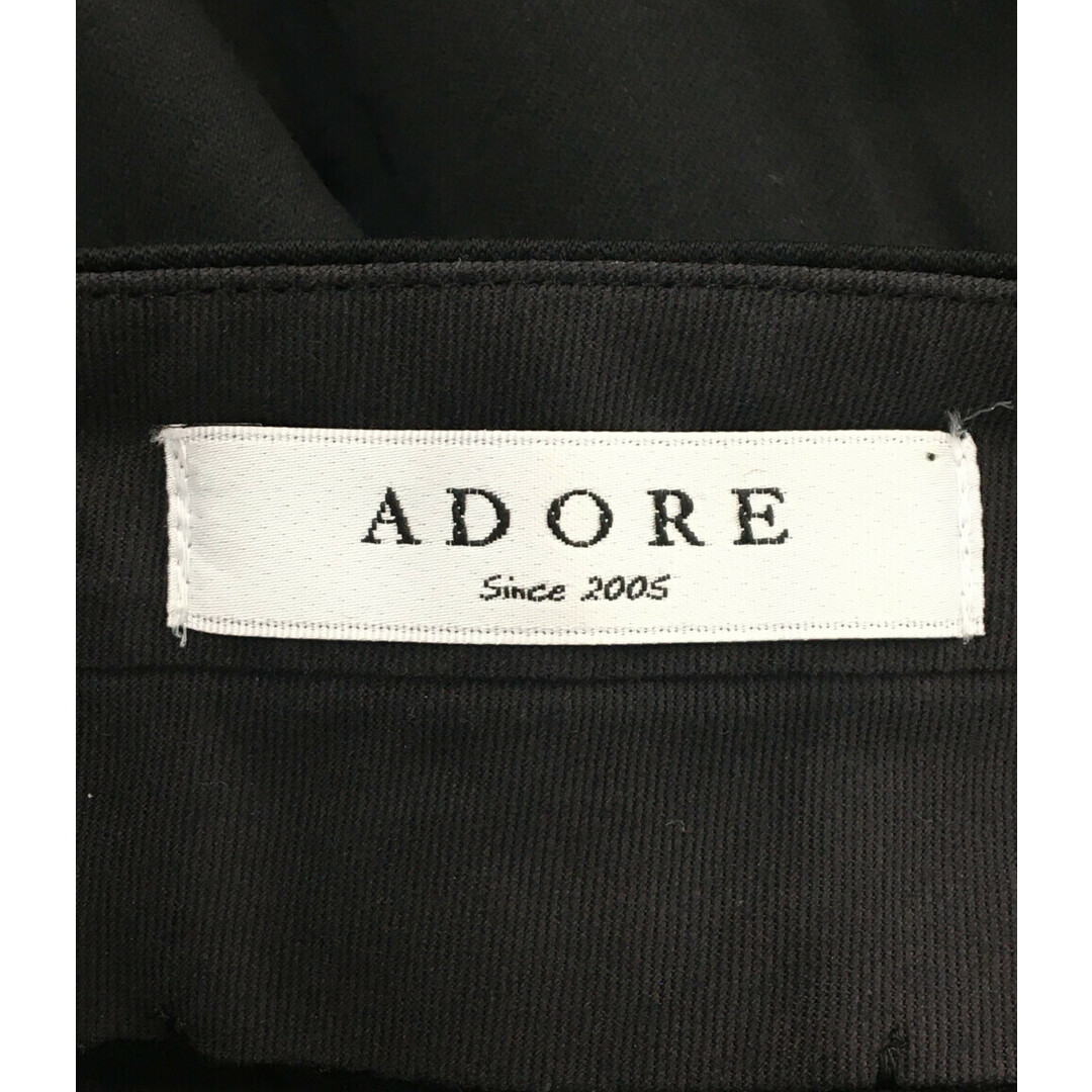 アドーア ADORE ロングパンツ    レディース 36 2