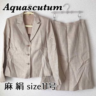 Aquascutum アクアスキュータム　セットアップ　上下セット　ペイズリー柄