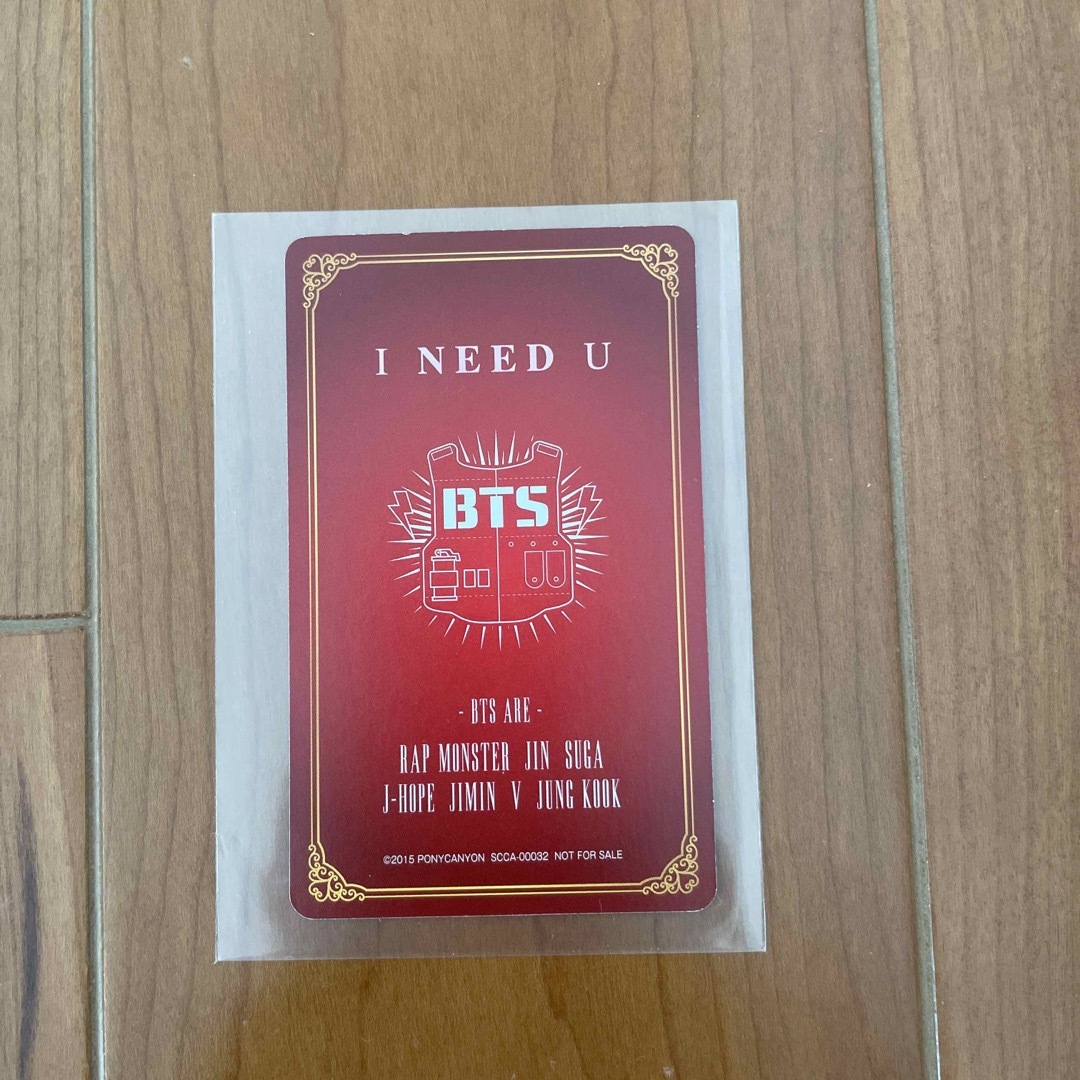 BTS I NEED YOU クリスマス トレカ ジョングク