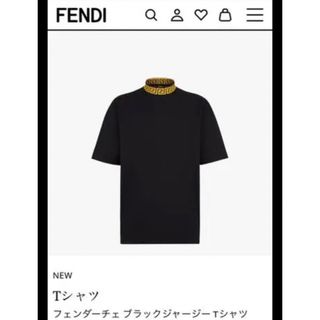 ◆芸能人着用・未使用◆FENDI フェンダーチェ ブラック XS 完売品