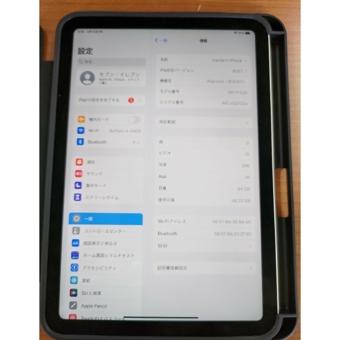 iPad mini６ Wi‑Fiモデル/64GB 難あり 1