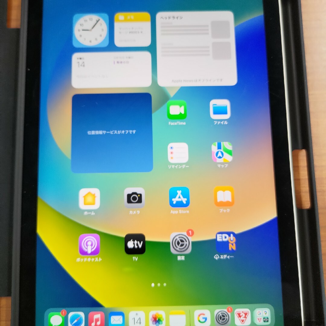 iPad mini６ Wi‑Fiモデル/64GB 難あり