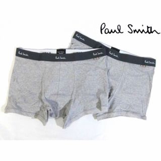 ポールスミス(Paul Smith)の【ポールスミス/Paul Smith】ショートボクサーパンツ・LL・グレー×2枚(ボクサーパンツ)