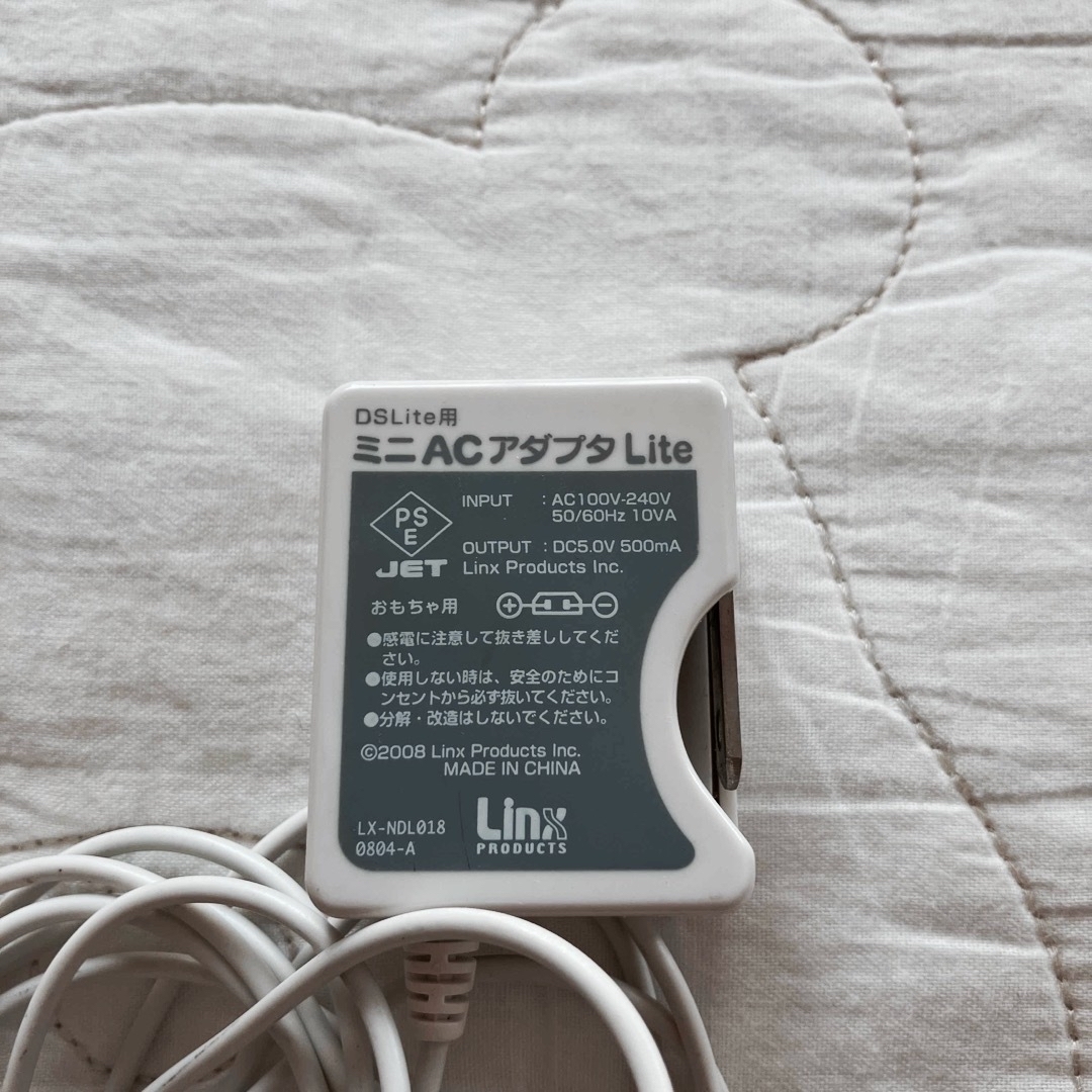 Nintendo DS lite  エンタメ/ホビーのゲームソフト/ゲーム機本体(携帯用ゲーム機本体)の商品写真