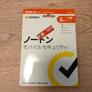 ノートン(Norton)のノートンモバイルセキュリティ(その他)