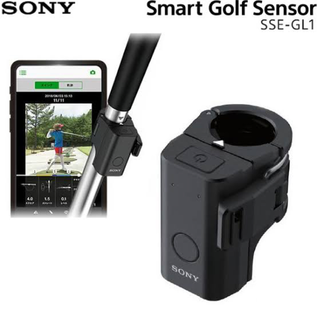 SONY スマートゴルフセンサー SSE-GL1