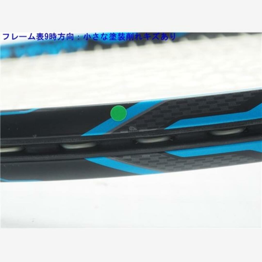 YONEX - 中古 テニスラケット ヨネックス イーゾーン ディー YONEX - 中古 テニスラケット ヨネックス イーゾーン ディー