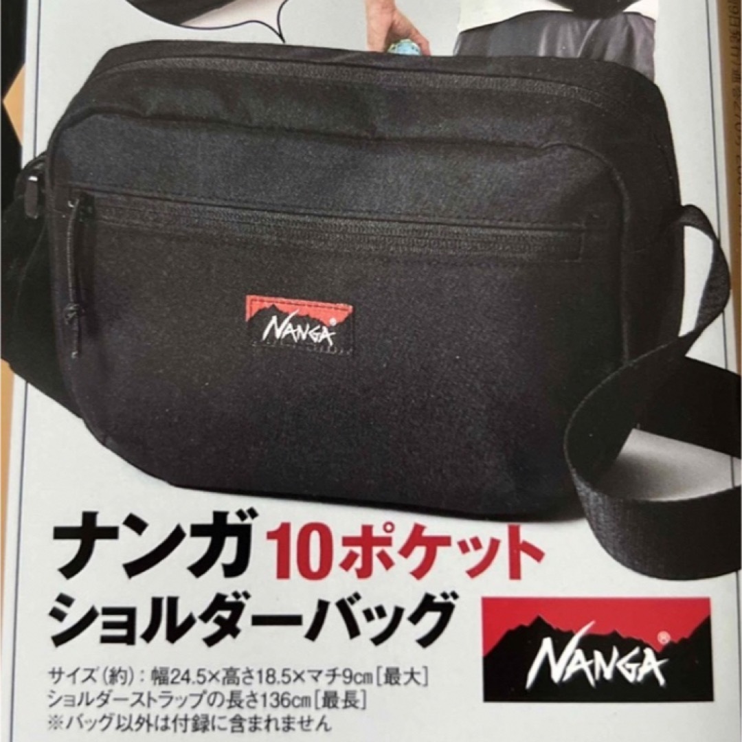 NANGA(ナンガ)のナンガ　ショルダーバック メンズのバッグ(ショルダーバッグ)の商品写真