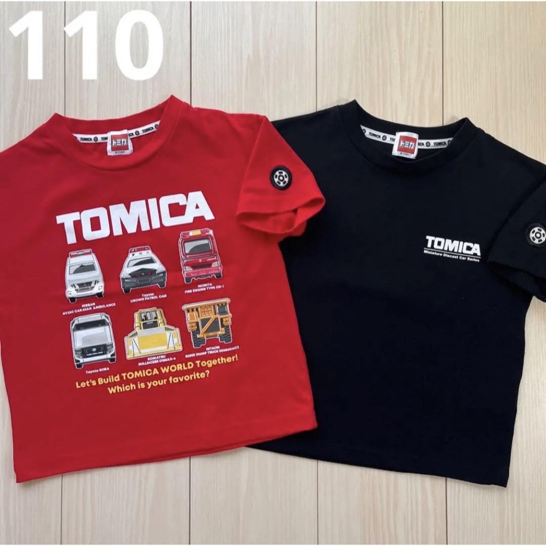 Takara Tomy(タカラトミー)の【トミカ】赤☆黒 救急車 消防車 パトカー Tシャツ 2点セット 110 キッズ/ベビー/マタニティのキッズ服男の子用(90cm~)(Tシャツ/カットソー)の商品写真