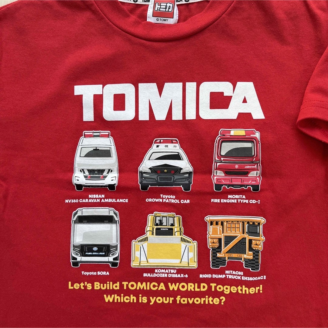 Takara Tomy(タカラトミー)の【トミカ】赤☆黒 救急車 消防車 パトカー Tシャツ 2点セット 110 キッズ/ベビー/マタニティのキッズ服男の子用(90cm~)(Tシャツ/カットソー)の商品写真