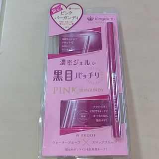 メイベリン(MAYBELLINE)のキングダム ジェルアイライナー ピンクバーガンディ限定 新品(アイライナー)