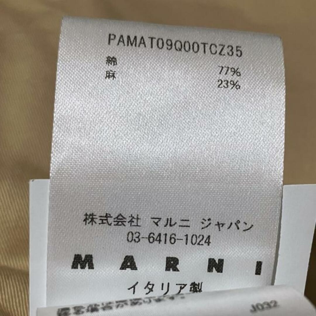 マルニ パンツ サイズ36 S レディース美品