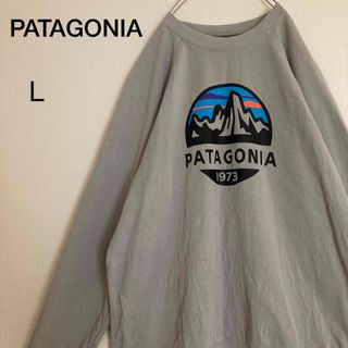 パタゴニア(patagonia) シャツ スウェット(メンズ)の通販 100点以上 ...