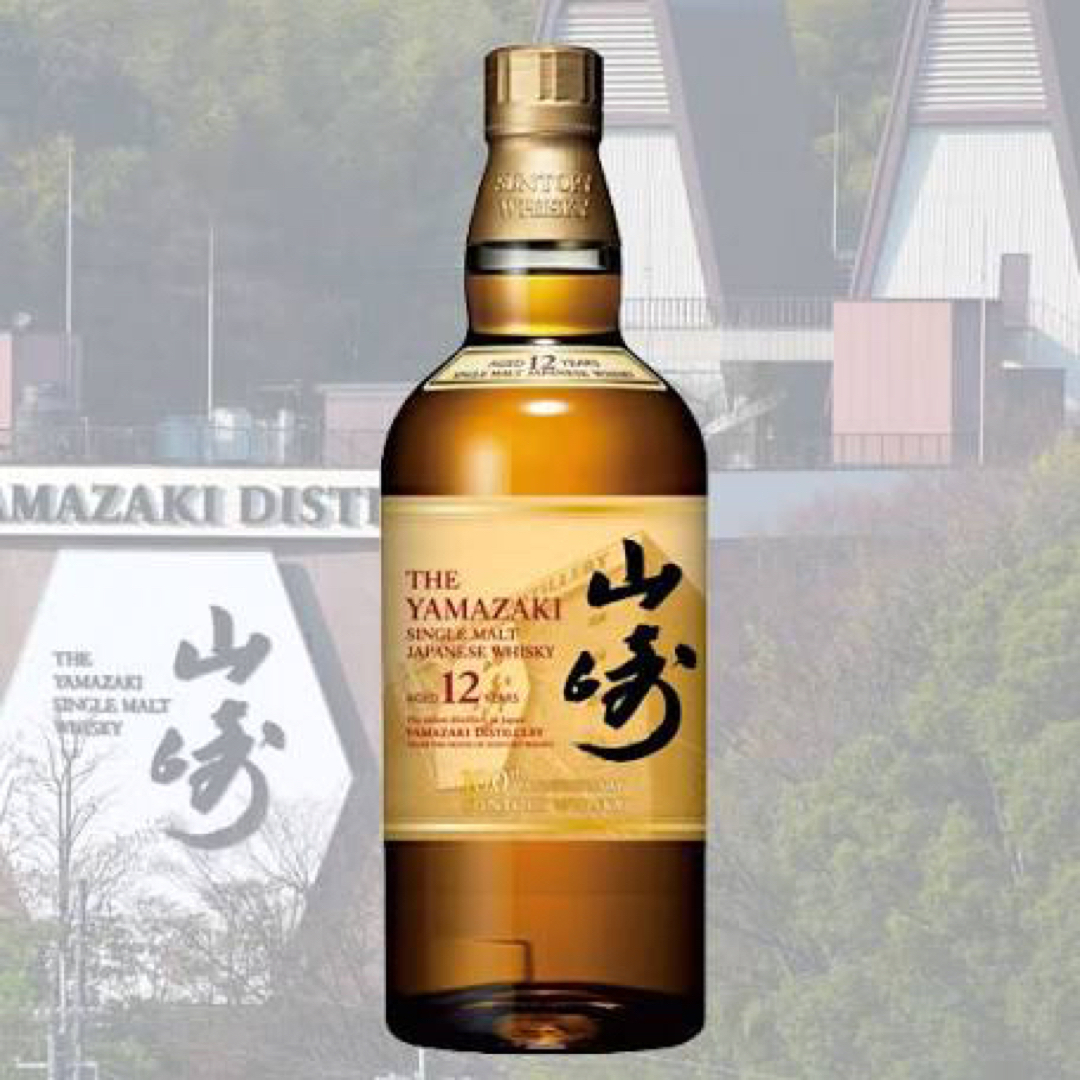 ◆◇サントリー山崎12年700ml3本セット◇◆