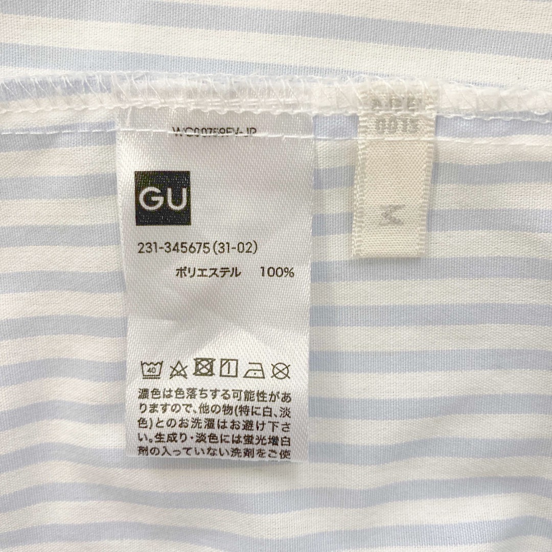 GU(ジーユー)のGU ラッフルスリーブブラウス レディースのトップス(シャツ/ブラウス(長袖/七分))の商品写真