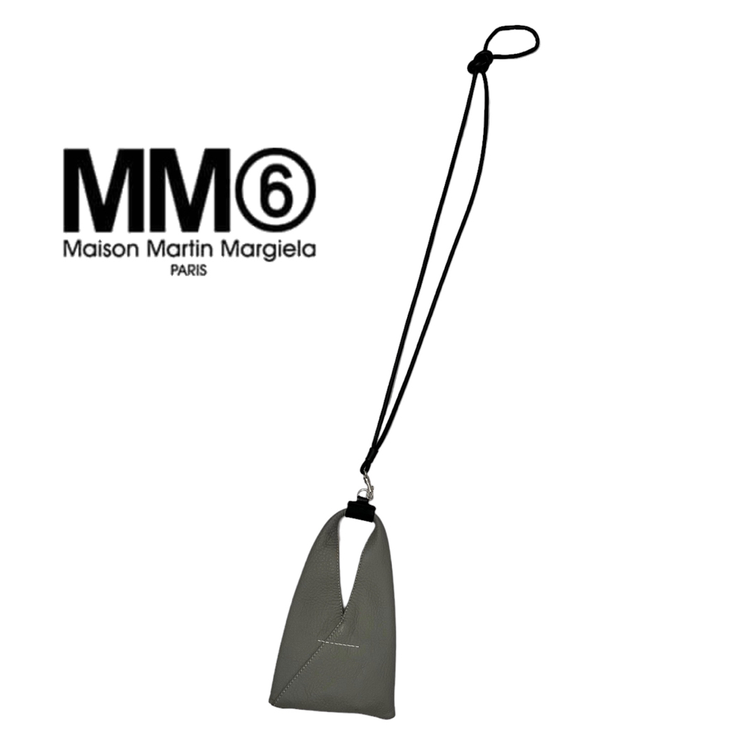 【MM6 Maison Margiela 】ショルダーバッグ