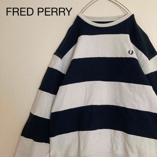 FRED PERRYフレッドペリースウェットボーダー刺繍ロゴ太アーム