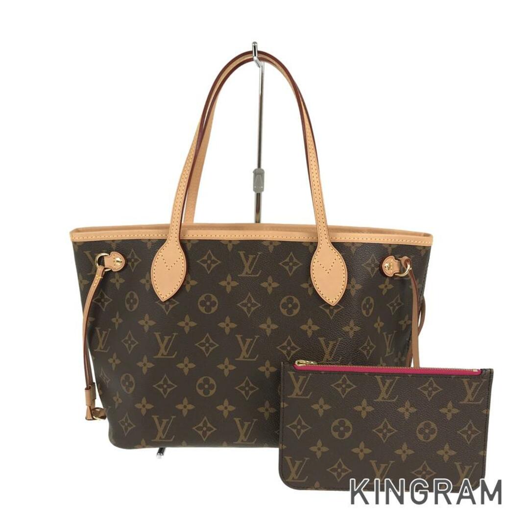 LOUIS VUITTON ネヴァーフル PM トートバッグ モノグラムファスナーポケット×1製造番号