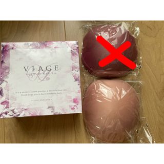 ヴィアージュ(VIAGE)のVIAGE ナイトブラ　プラムピンク　パット(ブラ)