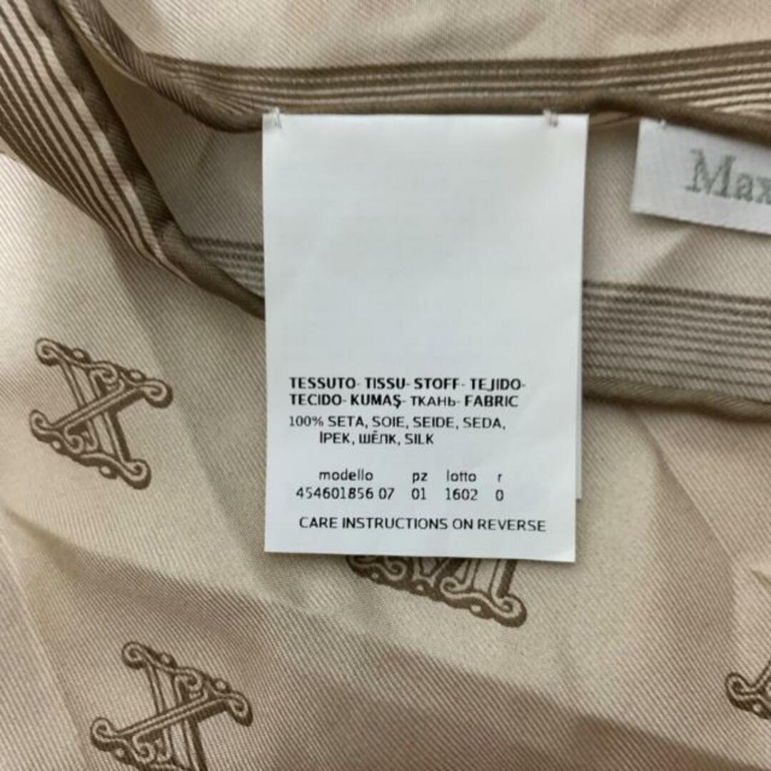 Max Mara - Max Mara(マックスマーラ) スカーフ美品 -の通販 by ブラン ...