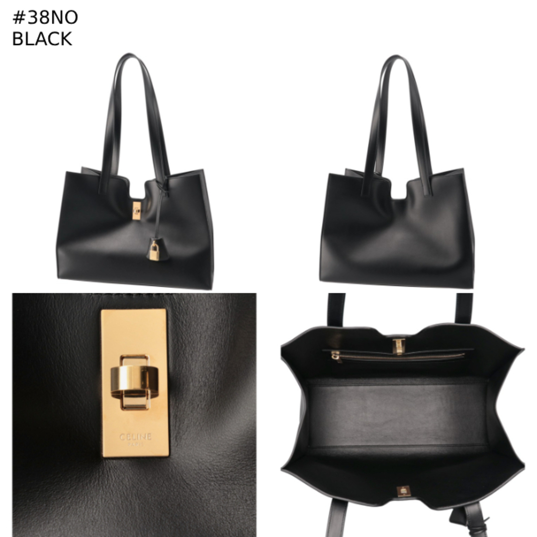 CELINE - セリーヌ CELINE トートバッグ カバ 16 セーズ CELINE - セリーヌ CELINE トートバッグ カバ 16 セーズ