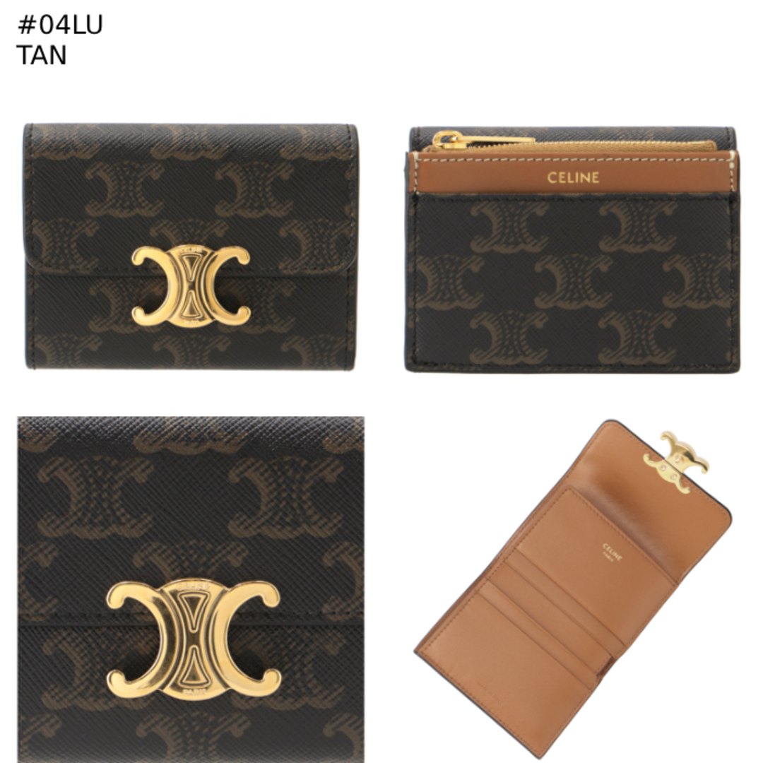 CELINE - セリーヌ CELINE 財布 三つ折り TRIOMPHE トリオンフ CELINE - セリーヌ CELINE 財布 三つ折り TRIOMPHE トリオンフ