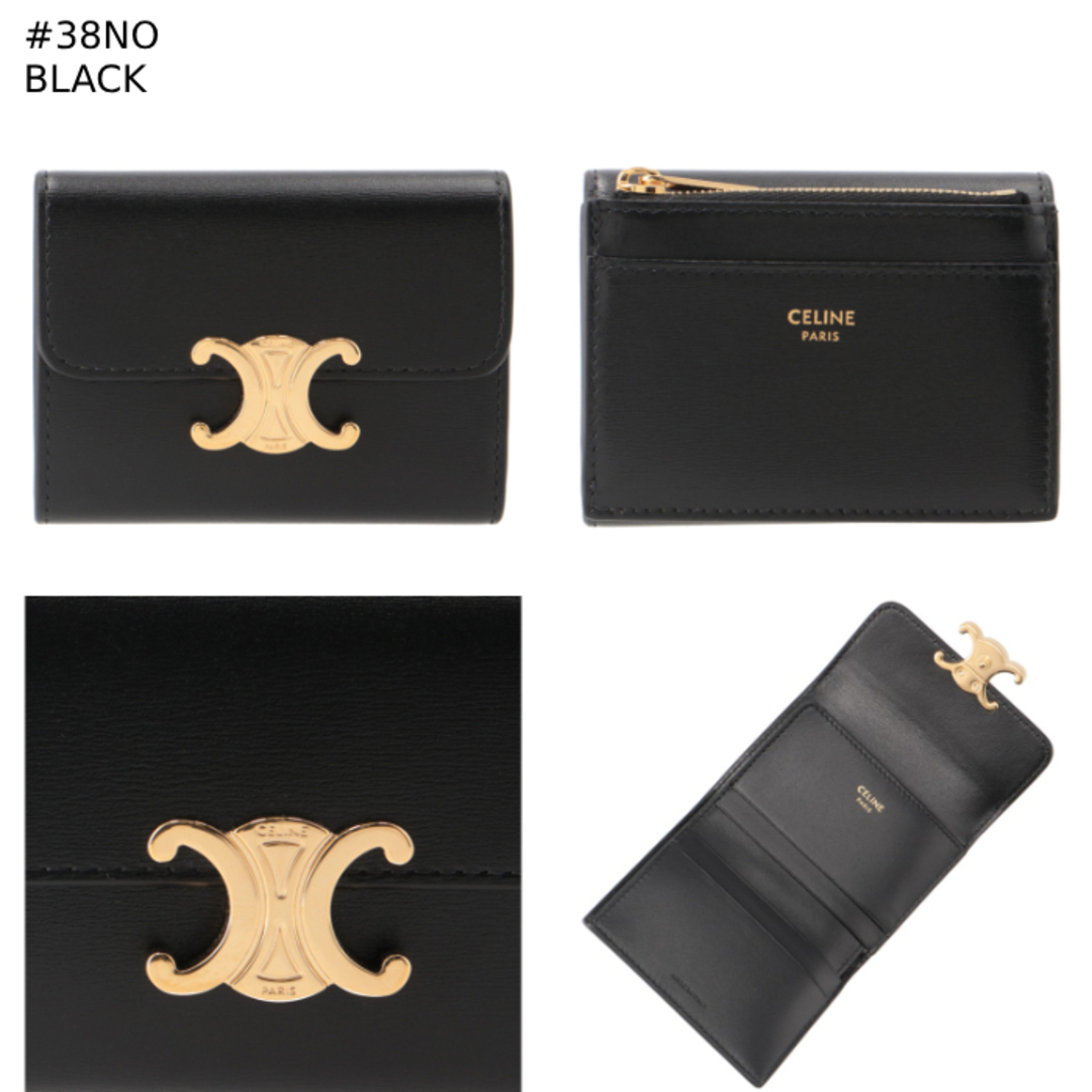 CELINE - セリーヌ CELINE 財布 三つ折り TRIOMPHE トリオンフ CELINE - セリーヌ CELINE 財布 三つ折り TRIOMPHE トリオンフ