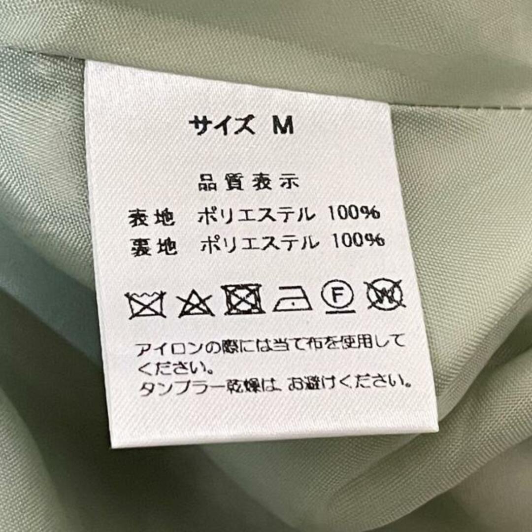 ロージーモンスター ロングスカート M美品