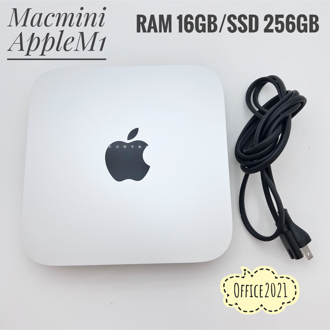 デスクトップ型PC【極美品】Mac mini M1チップ メモリ16GB ストレージ256GB