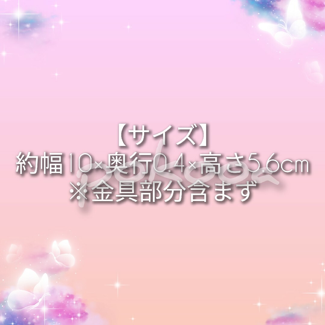 マイメロディ(マイメロディ)のかわいい　エンジェル　マイメロディ　まいぱちるん　サンリオ　推し　ネームプレート エンタメ/ホビーのコレクション(その他)の商品写真