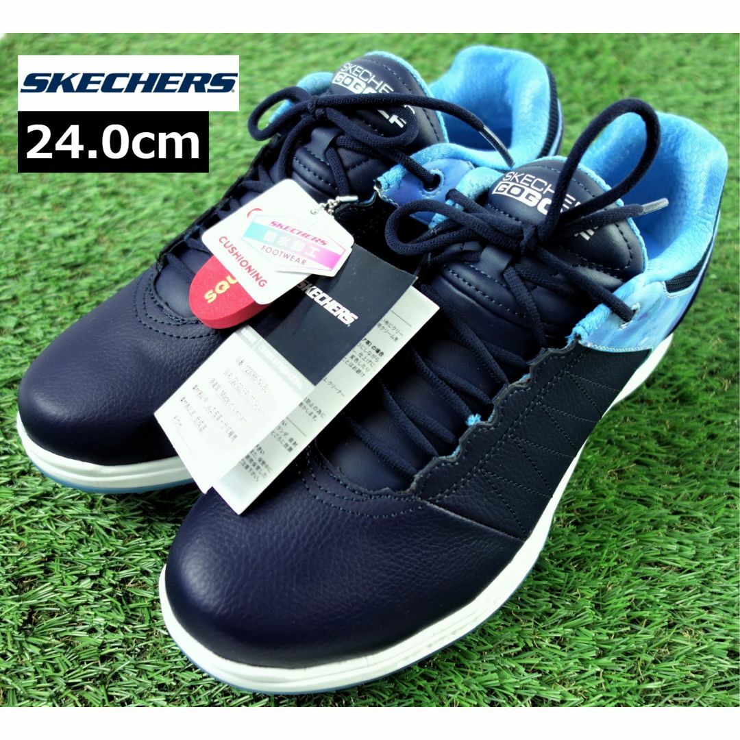 【新品訳あり】SKECHERS スパイクレスゴルフシューズ NB 24.0cm