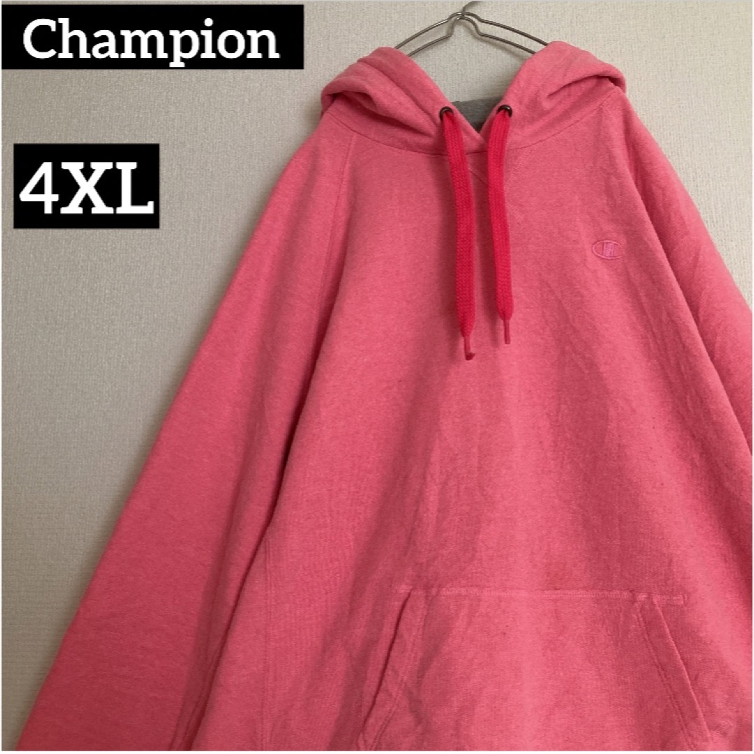 Champion(チャンピオン)のChampionチャンピオンスウェットパーカープルオーバー刺繍ワンポイント4XL メンズのトップス(パーカー)の商品写真