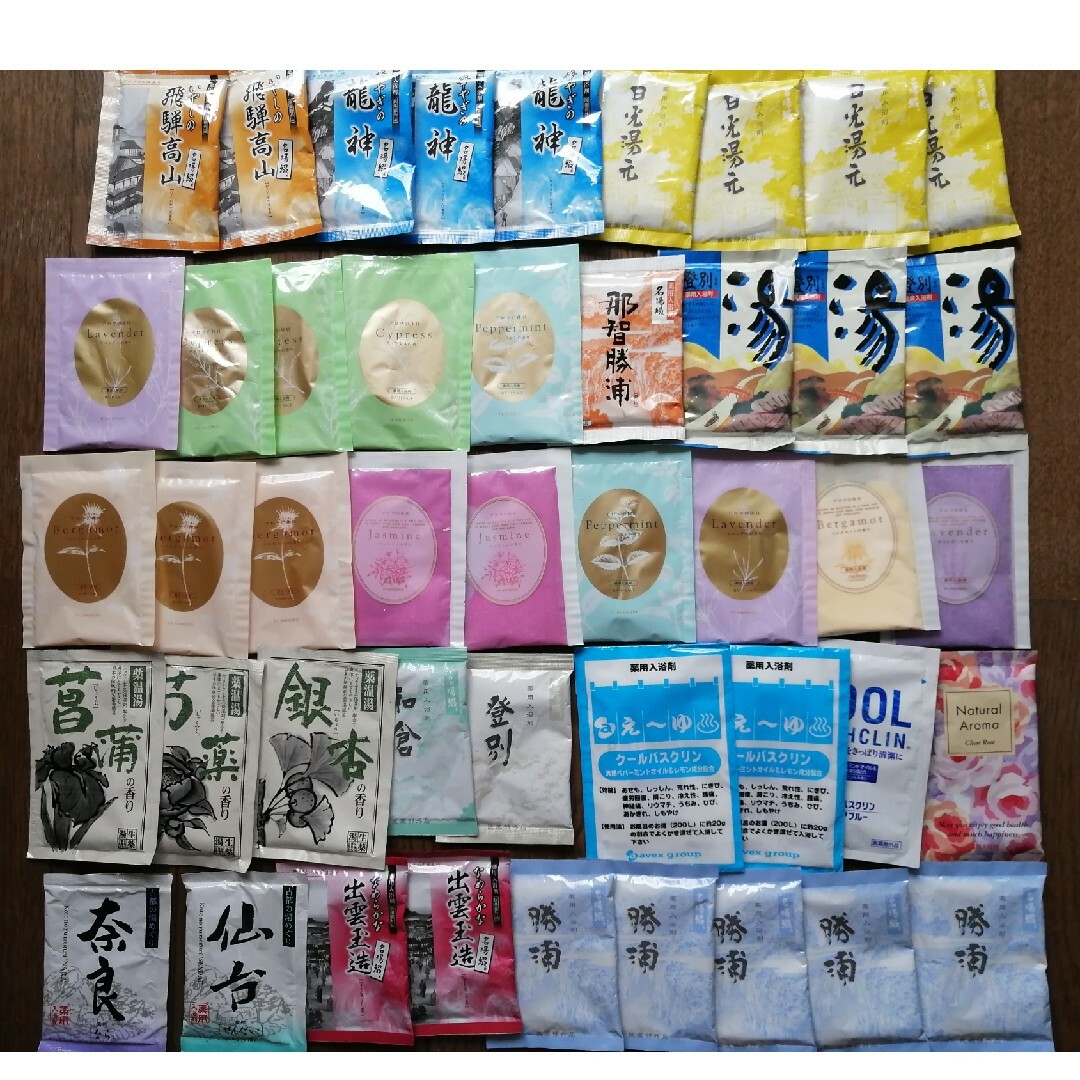 入浴剤 まとめ売り 45袋 コスメ/美容のボディケア(入浴剤/バスソルト)の商品写真